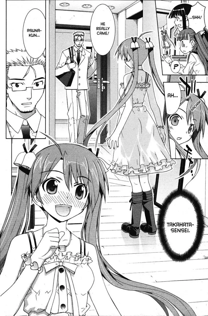 Negima!? Neo Chapter 30 24